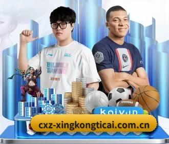 智能升级